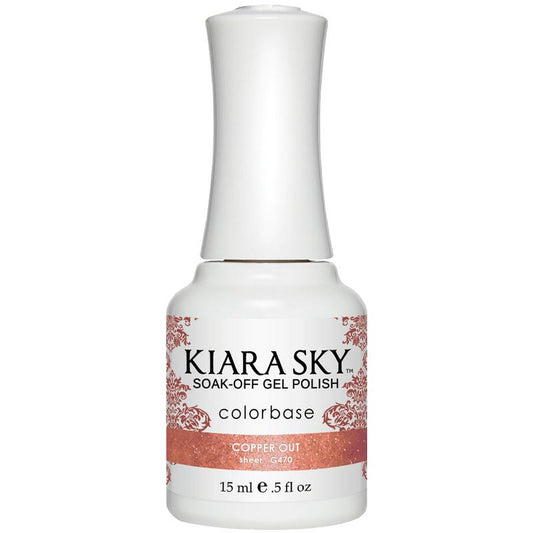 Kiara Sky Gel Polish - Copper Out - KSG470